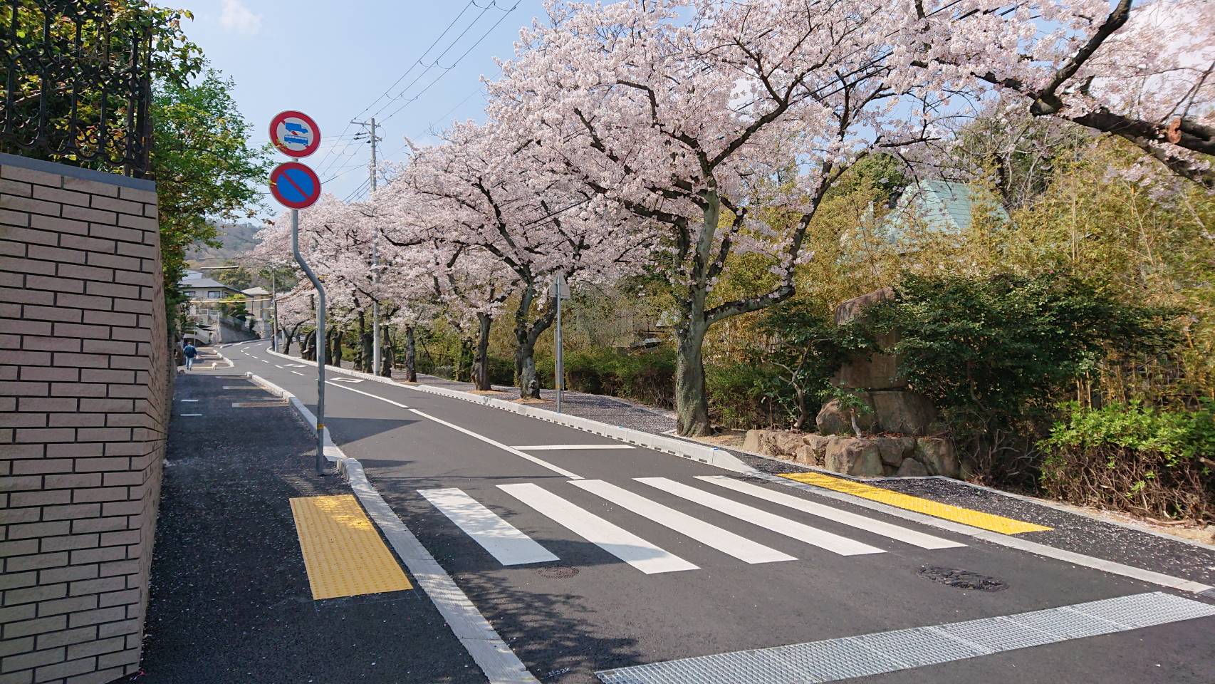 芦屋市朝日ヶ丘町