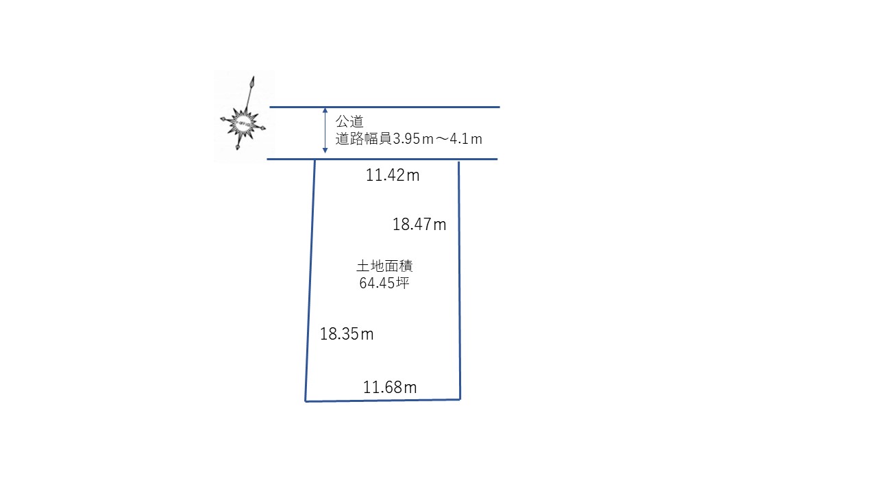 東灘区御影中町1丁目　土地